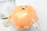 Mogura Croquette Plush Toy BIG [1.Normal]