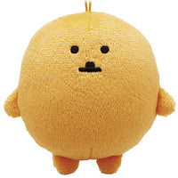 Mogura Croquette Plush Toy BIG [1.Normal]