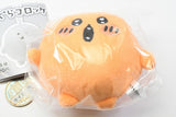 Mogura Croquette Plush Toy BIG [2.Ba-]