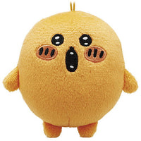 Mogura Croquette Plush Toy BIG [2.Ba-]