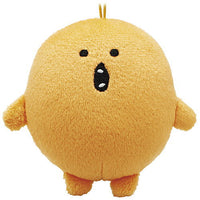 Mogura Croquette Plush Toy BIG [3.Utau]