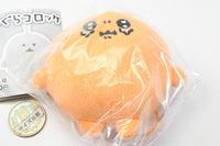 Mogura Croquette Plush Toy BIG [4.Naki]