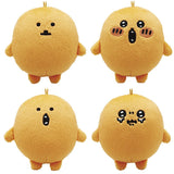 Mogura Croquette Plush Toy BIG [All 4 type set(Full Complete)]