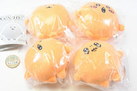 Mogura Croquette Plush Toy BIG [All 4 type set(Full Complete)]