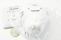 White Tiger and Black Tiger Osuwari Plush Toy [1.White tiger]