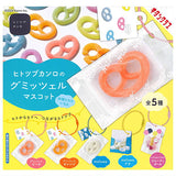 Hitotsubu kanro no Gummitzel Mascot [All 5 type set (Full Complete)]