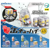 Hakogai! Canned chuhai [All 6 type set(Full Complete)]