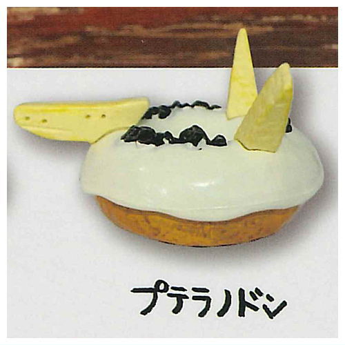 HUGSY DOUGHNUT Dinosaur Donut Series [6.Pteranodon]