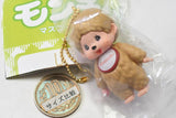 Monchhichi Mascot Keychain Part.3 [1.Monchhichi-kun Beige Standing Ver.]