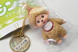 Monchhichi Mascot Keychain Part.3 [3.Monchhichi-chan Beige Standing Ver.]