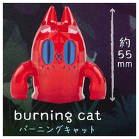 BEN THE SPOOKY CAT [5.Burning Cat]