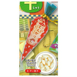 Super real! Miniature Dagashi mascot Part.10 [2.Pongashi]