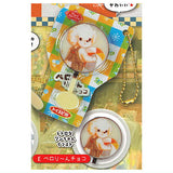 Super real! Miniature Dagashi mascot Part.10 [5.Pelori-n Chocolate]