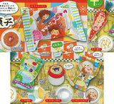 Super real! Miniature Dagashi mascot Part.10 [All 5 type set(Full Complete)]