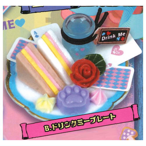 Alice in Wonderland Tea Party Mascot [2.Drink Me Plate]