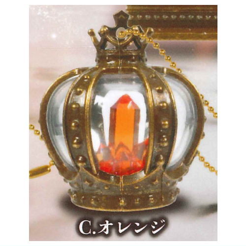 Die-cast with magic stone Royal Crown Lantern [3.Orange]