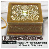 Die-cast with magic stone Royal Crown Lantern [5.Twinkle Platform]