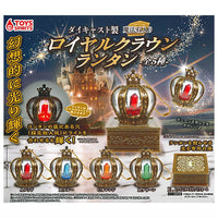 Die-cast with magic stone Royal Crown Lantern [All 5 type set(Full Complete)]