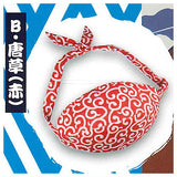 Musundetsukerareru! Edonotabibito!? Furoshiki pouch mascot [2.Karakusa (red)]