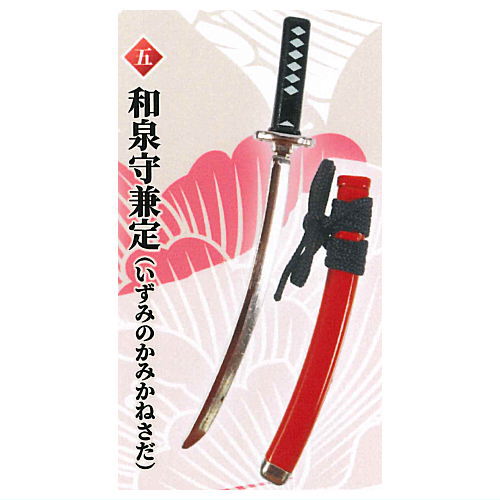 Products – Page 1869 – toysantajp