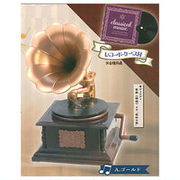 Real sound! Antique gramophone mascot vintage ver. [1.Gold]