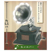 Real sound! Antique gramophone mascot vintage ver. [2.Silver]