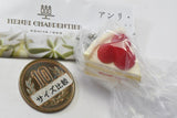 Henri Charpentier Double Charm Collection [3.The Shortcake]