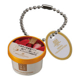 Henri Charpentier Double Charm Collection [4.Hyogo Gokoku Hojo Ice Cream (Kobe Jiro Strawberry)]