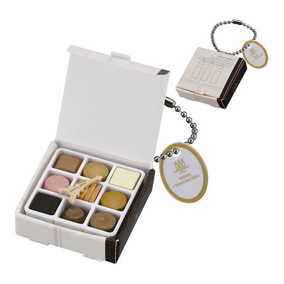 Henri Charpentier Double Charm Collection [6.Petit a petit]