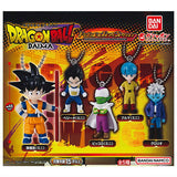 Dragon Ball Swing Collection DAIMA [All 5 type set(Full Complete)]