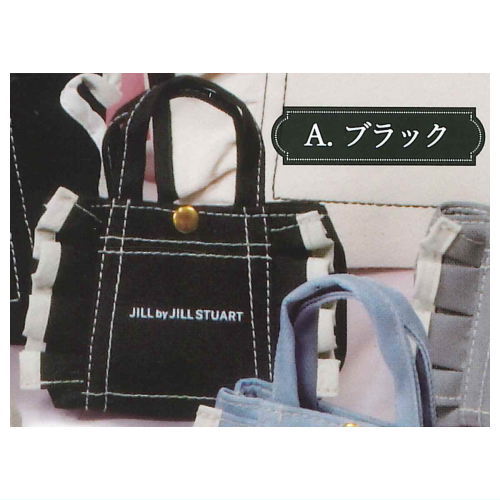 JILL by JILL STUART Mini Frill Tote Bag Keychain [1.Black]