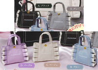 JILL by JILL STUART Mini Frill Tote Bag Keychain [All 5 type set (Full Complete)]