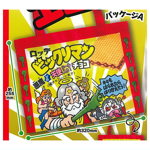 Bikkuriman Eco Bag [1.Package A]