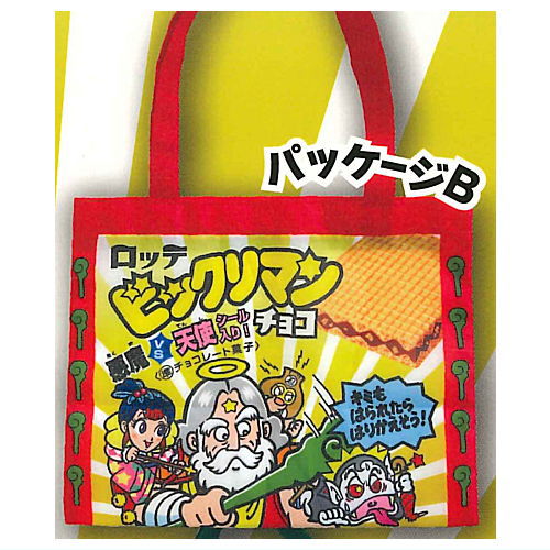 Bikkuriman Eco Bag [2.Package B]