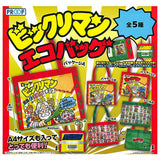 Bikkuriman Eco Bag [All 5 type set(Full Complete)]