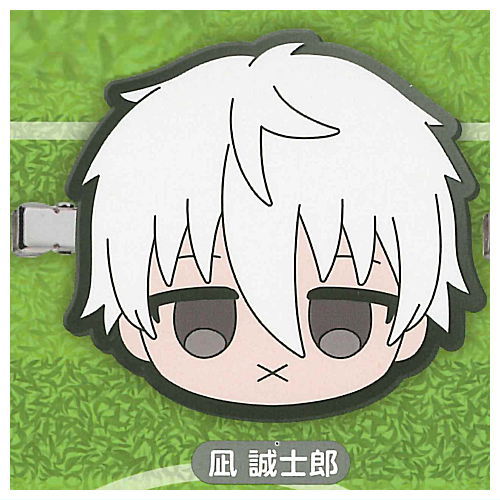 Bluelock Hairpin Collection [2.Seishiro Nagi]