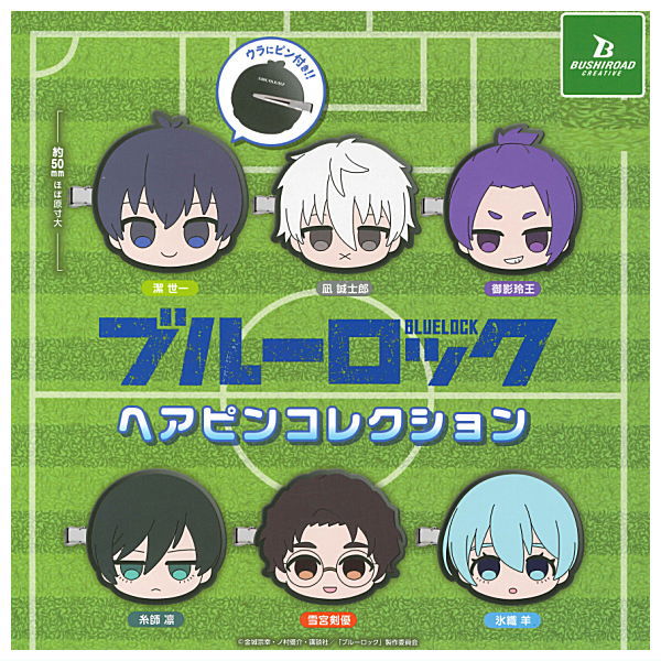 Bluelock Hairpin Collection [All 6 type set(Full Complete)]