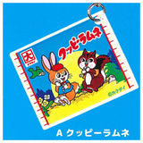 KUPPY RAMUNE mejirushi charm [1.KUPPY RAMUNE]