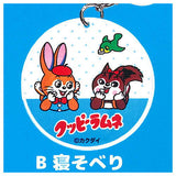 KUPPY RAMUNE mejirushi charm [2.Nesoberi]