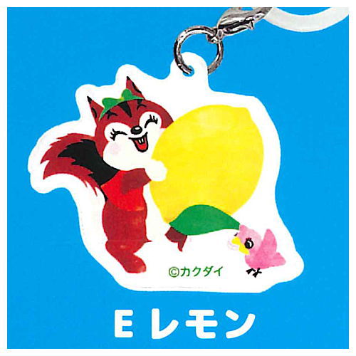 KUPPY RAMUNE mejirushi charm [5.Lemon]