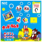 KUPPY RAMUNE mejirushi charm [All 6 type set(Full Complete)]