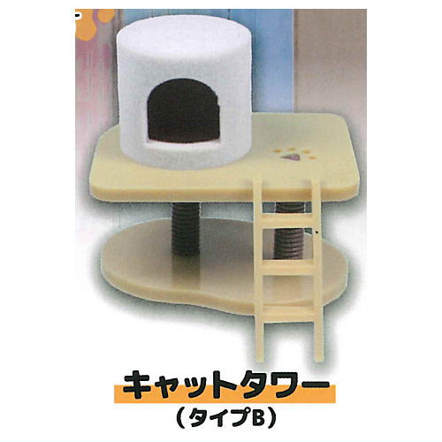 Nekotonokurashi mascot [2.Cat tower (Type B)]