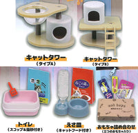Nekotonokurashi mascot [All 5 type set(Full Complete)]