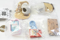 Nekotonokurashi mascot [All 5 type set(Full Complete)]