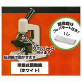 Research mascot Part.4 [1.Monocular microscope (white)]