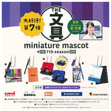 The Stationery Miniature Mascot Part.7 [All 6 type set(Full Complete)]