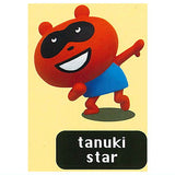 Zuratto! THE ROCKET GOLD STAR mini figure [1.tanuki star]