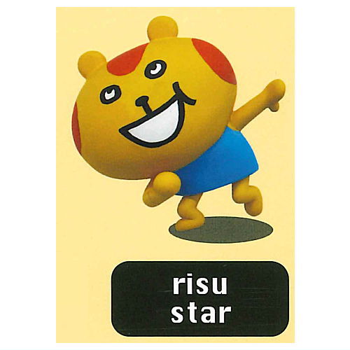 Zuratto! THE ROCKET GOLD STAR mini figure [3.risu star]