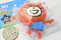 Zuratto! THE ROCKET GOLD STAR mini figure [5.kawauso star]