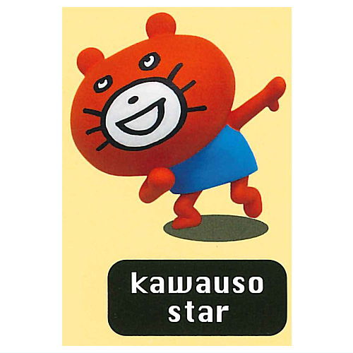 Zuratto! THE ROCKET GOLD STAR mini figure [5.kawauso star]